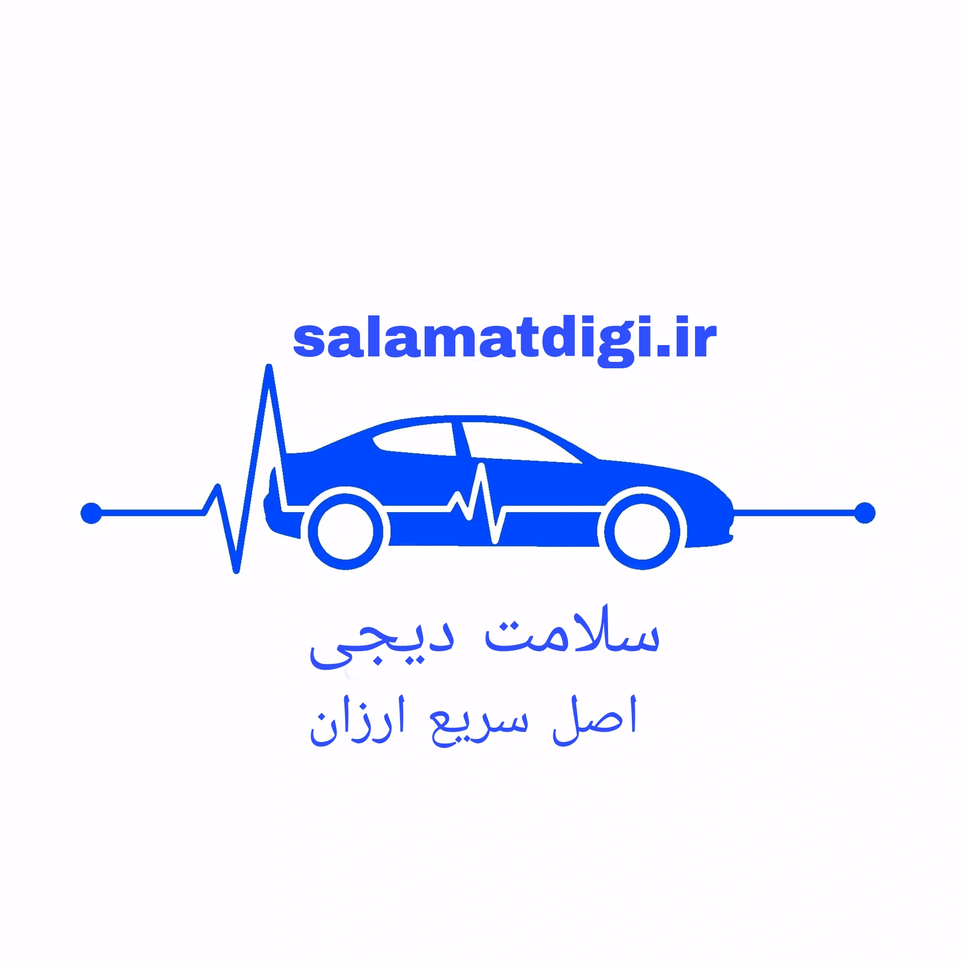 سلامت دیجی